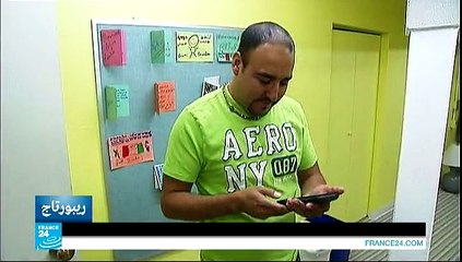 ريبورتاج - المهاجرون غير الشرعيين مساهمين أساسيين بالاقتصاد الأمريكي