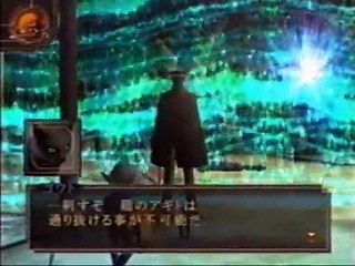 Devil Summoner Raidou Kuzunoha Vs The Soulless Army - Partie. 4