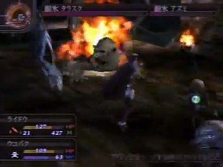 Devil Summoner Raidou Kuzunoha Vs The Soulless Army - Partie. 6