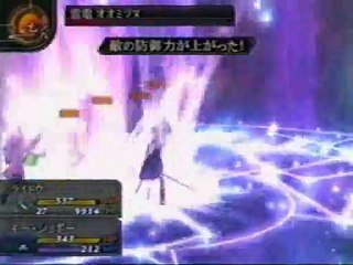 Devil Summoner Raidou Kuzunoha Vs The Soulless Army - Partie. 20