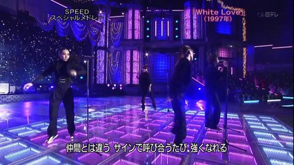 SPEED - white love, steady, go go heaven