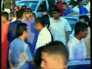 Ayna | Güney Afrika