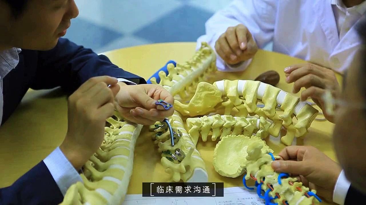 医療系作品集