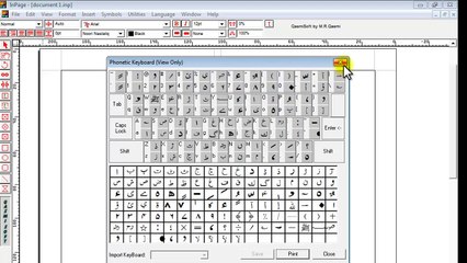 class 2 inpage 2009 video Tutorial Urdu/Hidi