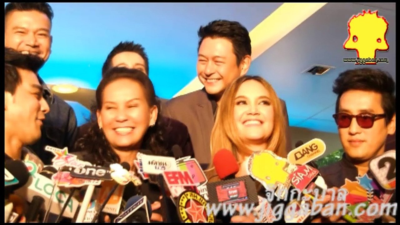 งานแถลงข่าว Patiparn Party 25 ปี MR. MOS