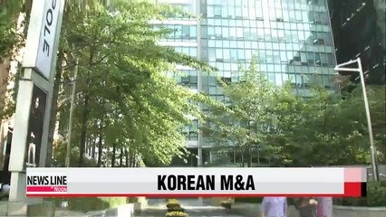 M&A volume reaches 2-year-high of $10.2 billion in H1