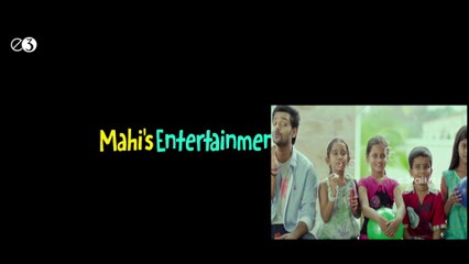 Sumanth Ashwin's Chakkiligintha Teaser -E3 Talkies