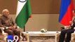 Narendra Modi meets Russian PM, hopes ties will be strengthened - Tv9 Gujarati