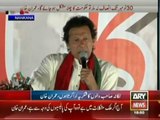 Imran Khan Speech At Nankana Sahib Jalsa