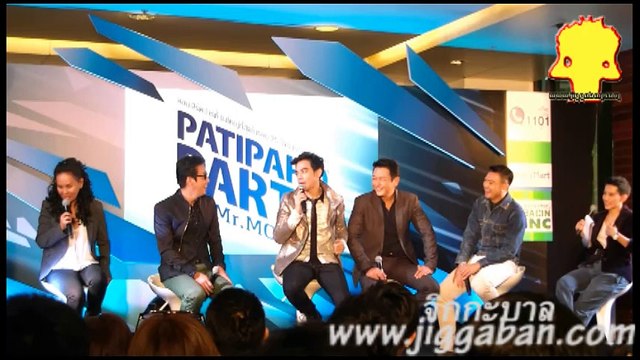 “กบ-ทรงสิทธิ์ รุ่งนพคุณศรี” และ “แท่ง-ศักดิ์สิทธิ์ แท่งทอง งานแถลงข่าว Patiparn Party 25 ปี MR. MOS