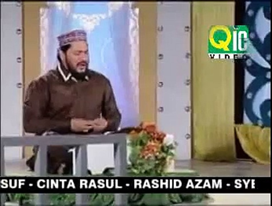 Balaghal Ula Be Kamalehi