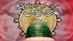 Bara Rabi ul Awal Ke Din - Syed Furqan Qadri Latest Rabi ul Awal Video Naat Album 2012