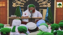 Bayan - Aamal Ki Ahmiyat - Haji Shahid Attari Part 2
