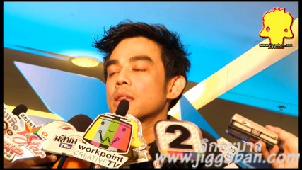 Patiparn Party 25 ปี MR. MOS