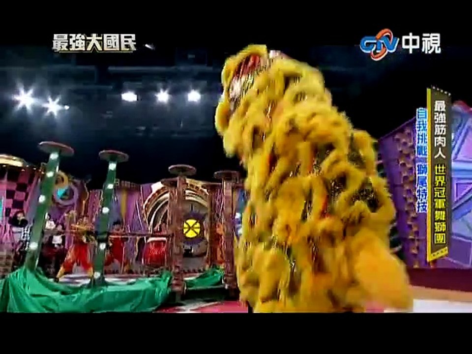 0912593806 Thuê múa lân GOT TALENT 2015, liondance got Talent 2015 P5