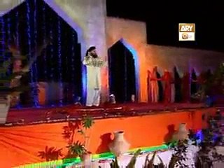 Hum Hazir Hain Aqaa By Ather Qadri