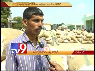 Cotton farmers suffer due to lack of sale price