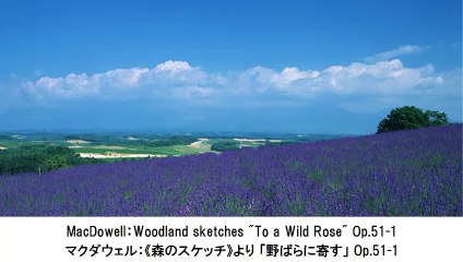 ベストクラシックミュージック-ピアノ曲 7・Best Classical Music-Piano Works 7