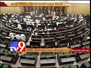 TDP Vs. TRS in Telangana Assembly