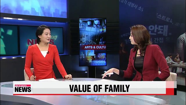 Seoul Arts Center introduces Tribes play