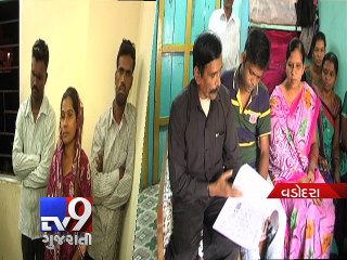 下载视频: Tv9 IMPACT:Loan Fraud Update: Police nabs 3 who duped people on pretext of govt loan, Vadodara - Tv9