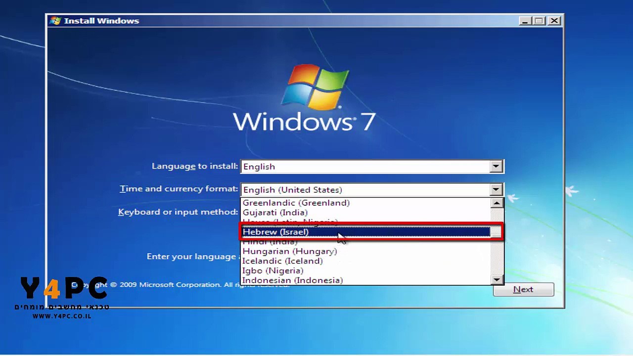 מדריך להתקנת מערכת הפעלה Windows 7 במחשב ווינדוס