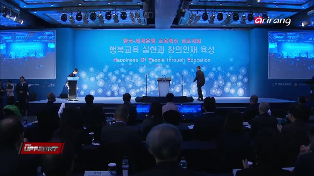 Upfront Ep32C9 Top Priority for normalizing public education