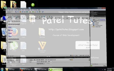 Email Link In Dreamweaver in Urdu Class 9