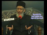 Quran o itrat Majlis # 07 Islam Zimadaro ka deen Maulana Ali Raza Medvi