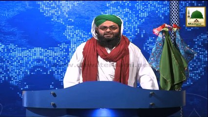 News Clip - 20 Oct - Ameer-e-Ahle Sunnat Ki Shakeel Attari Say Ayadat (1)