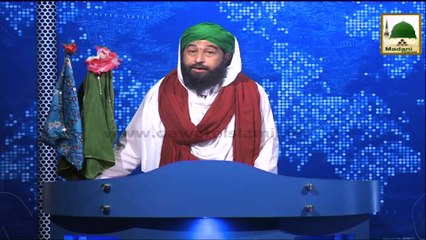 News Clip - 20 Oct - Nigran-e-Shura Ka Madani Channel Par Live Sunnaton Bhara Bayan (1)