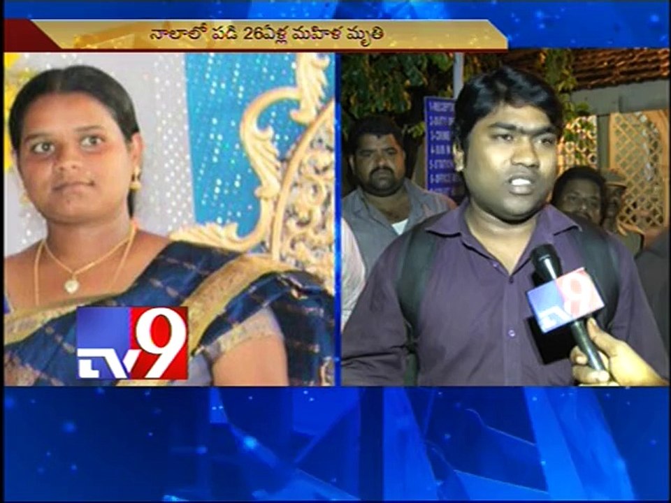 Woman drowns in drain,die