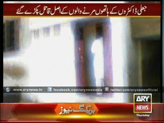 This Week In Sar-e-Aam