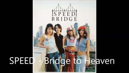 Bridge to Heaven