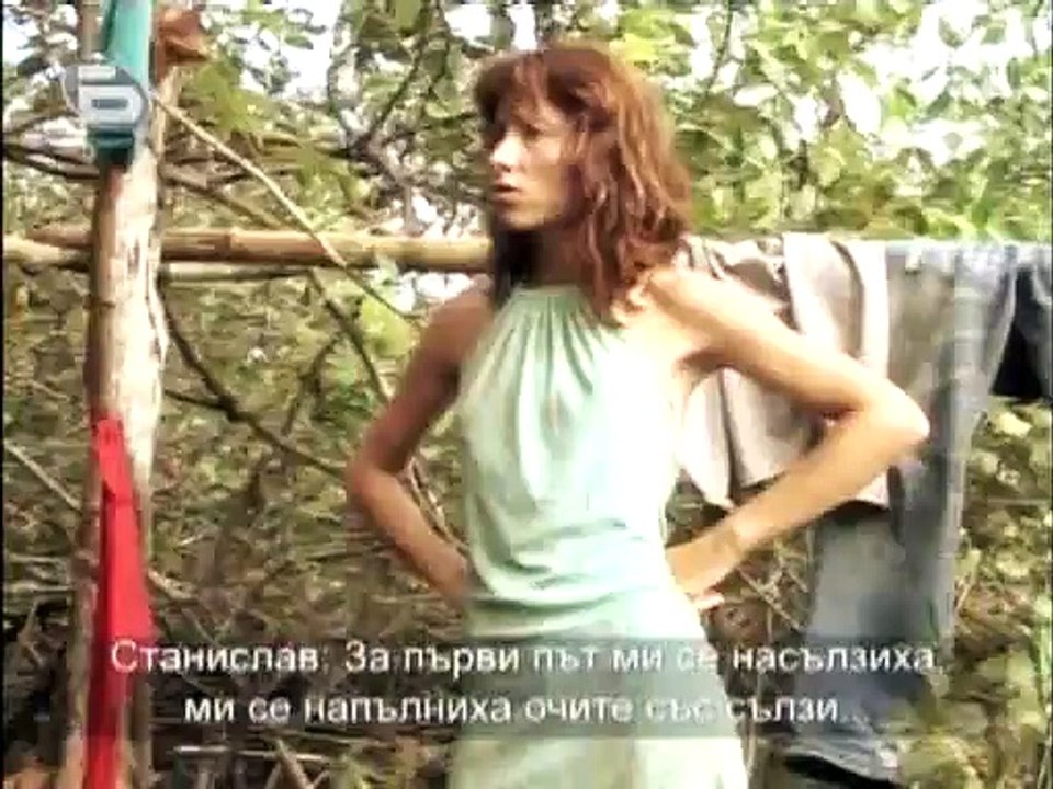 Survivor BG S02 E20