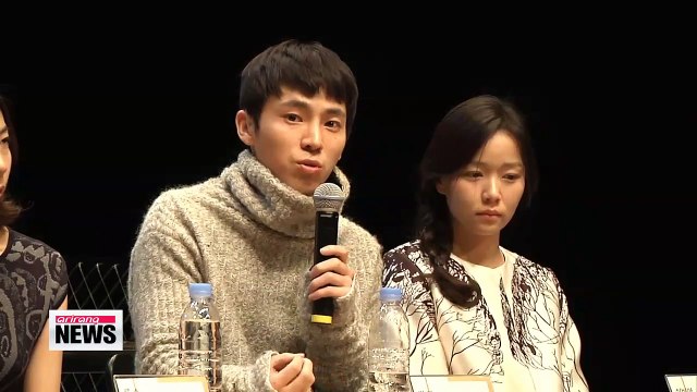 Seoul Arts Center introduces Tribes play