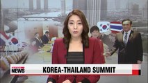 Leaders of Korea, Thailand meet on sidelines of East Asia Summit