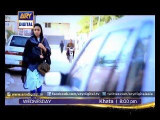 Khata Ep - 09 - ARY Digital