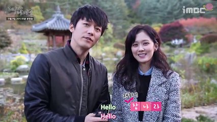 [ENG SUB] 141105 Old Goodbye Interview & BTS - Jang Nara & Jang Hyuk