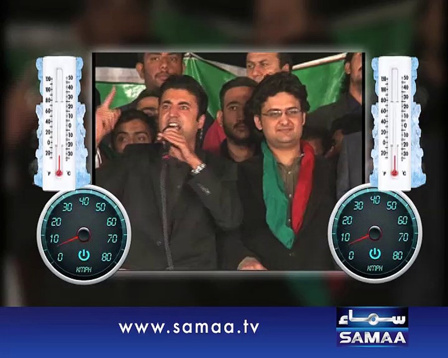 Watch high velocity of Murad Saeed Ferrari