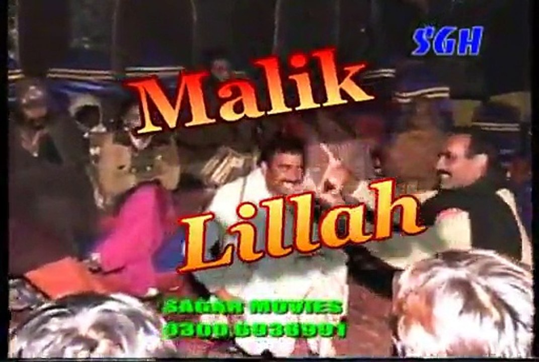 Yaar Akhin Laian Tairay, Punjabi Dhol Geet, Gawan Mahiay, Wedding Dance Mehfil Mujra