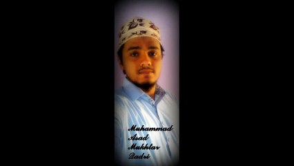 Ya Elahi Har Jaga - Asad Mukhtar Qadri