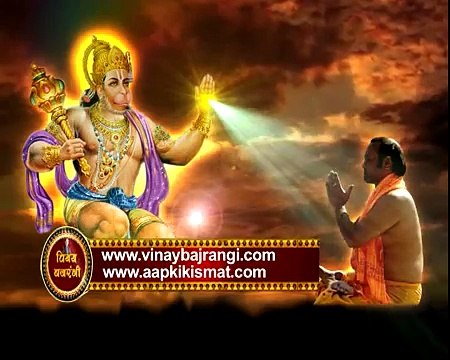 A Granth to solve different issues of life Bhagya Sanhita