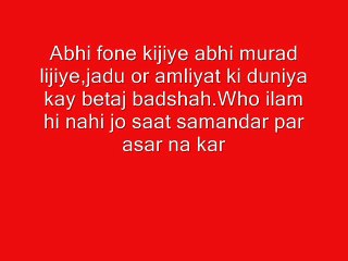 Free istikhara free zaicha free rohani ilaj mehboob karey puja or dushman kary toba toba.