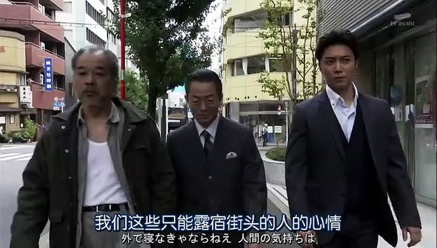 相棒13 第5集aibou 13 Ep5 Balaidol