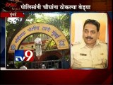 Tata Cancer Hospital Robbery,2 wardboy arrested-TV9