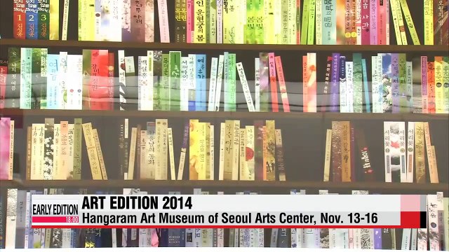 Art Edition Fair 2014 introduces diverse limited edition art pieces