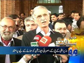 Geo Headlines-13 Nov 2014-1500