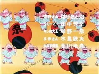 #obake A knm ed3#
