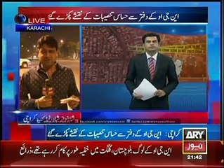 Intelligence raids an NGO office suspected of spying